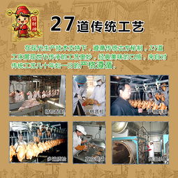 “互聯(lián)網(wǎng)+”時(shí)代 某產(chǎn)品線(xiàn)上宣傳與銷(xiāo)售的整合策略