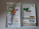 專業生產肥料包裝袋,四邊封肥料袋,鋁塑肥料袋